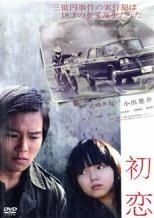 中古】 銀河英雄伝説 Die Neue These 10 [レンタル落ち] [DVD] - メルカリ