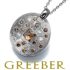 2025年最新】テッドデビアスの人気アイテム - メルカリ