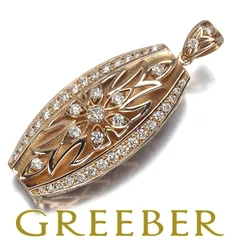 2025年最新】ゆきざき ヨビコの人気アイテム - メルカリ