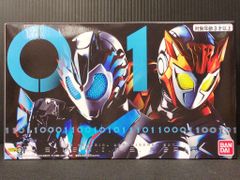 嵐 抽選プレゼント 大野智/二宮和也 大宮SK リバーシブルハチマキ風