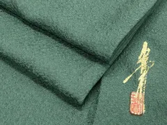 2026年最新】着物 瑞寶の人気アイテム - メルカリ