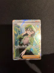 2025年最新】モミsrの人気アイテム - メルカリ