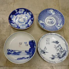 骨董 小皿 まとめ売り 4枚 M-00562 / 赤絵 印判皿 染付皿 和皿 伊万里焼 有田焼 古道具 アソート まとめて