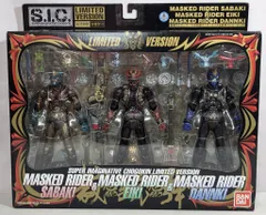 2025年最新】響鬼 S.I.Cの人気アイテム - メルカリ