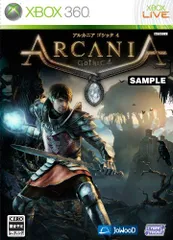 アルカニア ゴシック 4 - Xbox360