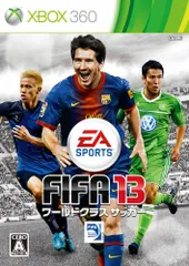 FIFA 13 ワールドクラス サッカー(特典なし) - Xbox360