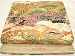 Item thumbnail for item 2699d3cb-e857-4540-a44a-ca52c4f89bba