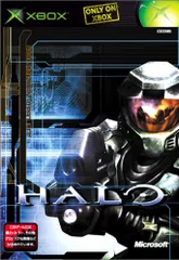 HALO