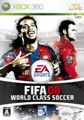 FIFA 08 ワールドクラス サッカー - Xbox360