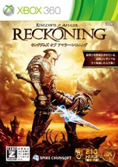 キングダムズ オブ アマラー:レコニング - Xbox360