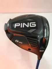 最終値下げ⭐︎美品⭐︎ PING G440 LST ドライバー 10.5度 PING G440 LST ドライバー 10.5度 【極美品】 最終値下げ⭐︎美品⭐︎ PING