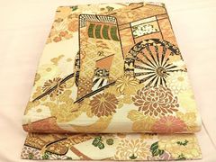 Item thumbnail for item d3e792e6-335b-4b4a-bb1f-0dadc143241b