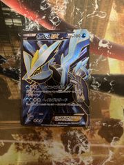 キュレムEX SR BW3 1ED ヘイルブリザード 41BXyQxX4QL._AC_UF350,
