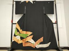 Item thumbnail for item 0c2f8db6-f864-40d8-9964-d4c966a5b188