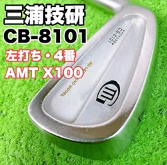 良品　三浦技研 ミウラ　CB-8101 アイアンセット レフティ6本 メンズ 三浦技研 - 良品 三浦技研 ミウラ CB-8101 アイアンセット レフティ6本