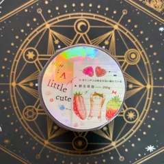 2025年最新】海外マステ 中古の人気アイテム - メルカリ