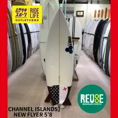 2025年最新】アルメリック ogフライヤーの人気アイテム - メルカリ