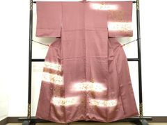 Item thumbnail for item a03a1e76-ac95-4cc4-9516-996133d4ad32