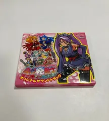 2025年最新】真田純勇士の人気アイテム - メルカリ