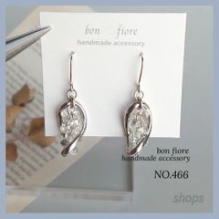 Item thumbnail for item 534780af-a0e5-4bc5-8668-0e1726ee46e0