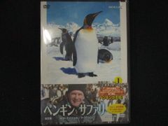 10DVD*レンタル版　結婚の裏ワザ　全10巻　（ケース無し）　C24633 結婚の裏ワザ⁄全10巻セット 中古DVD レンタル落ち⁄カン・へジョン⁄イ
