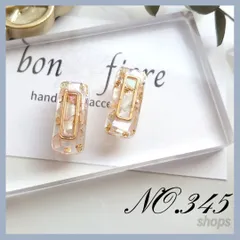 シェルをレジンで閉じ込めたおしゃれピアス　金属アレルギー対応　長方形　レジン　プレゼント　ギフト　お呼ばれ　夏　透明　クリア　ハンドメイド ピアス 　イヤリング　サージカルステンレス　樹脂ピアス　アクセサリー　NO.345