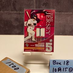 2021 BBM 佐藤輝明 村上宗隆 山田哲人 鈴木誠也 ジャージ 10枚限定 鈴木誠也 限定200枚 ジャージカード BBM 2017 WBC日本代表 - メルカリ