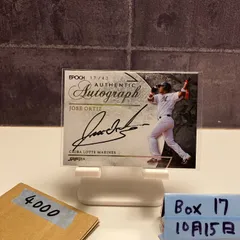 2025年最新】ロッテトレカの人気アイテム - メルカリ