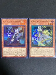 M∀LICE<P>Cheshire Cat  M∀LICE<P>Dormouse  スーパー