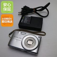 超美品 FinePix JX280 ブルー 即日発送 FUJIFILM デジカメ デジタル
