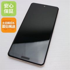 新品同様 Optio E70 ゴールド 即日発送 PENTAX デジカメ デジタルカメラ 本体 あすつく 土日祝発送OK Pentax Optio E70 Blue Point and Shoot Digital Camera