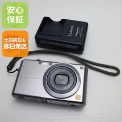 2025年最新】LUMIX DMC-FX100の人気アイテム - メルカリ