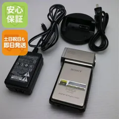 2025年最新】sony hdr tg1の人気アイテム - メルカリ