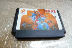 ファミコン カセット ソフト グーニーズ2 フラッテリー最後の挑戦 FC 管理p1101fc②
