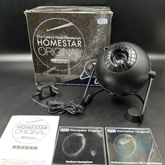 2025年最新】HOMESTAR 21stの人気アイテム - メルカリ