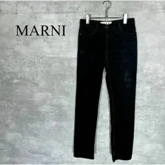 『MARNI』マルニ (36) ベロア スリムテーパードパンツ