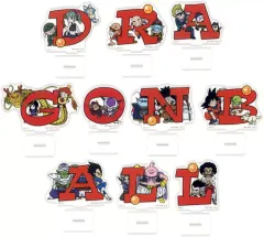【中古】アクリルスタンド・アクリルパネル 全10種セット アクリルスタンド 「一番くじ ドラゴンボール ASSEMBLE COLLECTION ～孫悟空少年期編～」 H賞