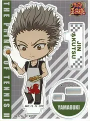 2025年最新】亜久津仁 アクスタの人気アイテム - メルカリ