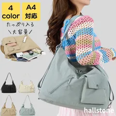 トートバッグ レディース a4 通勤 軽量 大きめ 2way 大人 上品 旅行 通学 大学生 通勤バッグ 通勤バック バック カバン オフィス シンプル カジュアル おしゃれ キレイめ かわいい レトロ リュック 男女兼用 20代 30代 40代 50代