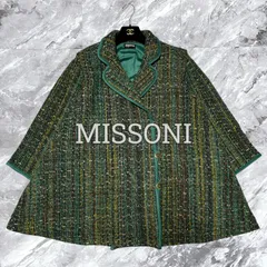 2025年最新】ミッソーニ コートの人気アイテム - メルカリ