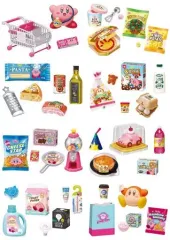 【中古】トレーディングフィギュア 全8種セット 「星のカービィ カービィのプププマーケット」