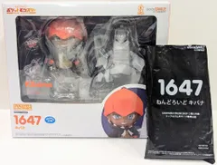 グッドスマイルカンパニー ねんどろいど キバナ 特典台座付 1647
