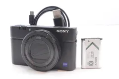 新品同様★SONY DSC-RX100M3 おまけ付き 61gZ1USVGeL._AC_UF894,