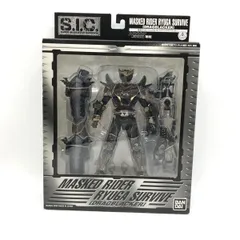 2025年最新】s i c リュウガ サバイブの人気アイテム - メルカリ