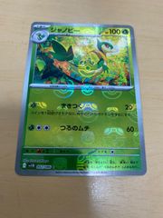 Z/X-ゼクス プロモーションパック ユニゾンドラゴン 12パック - メルカリ Z/X-ゼクス プロモーションパック ユニゾンドラゴン 12パック - メルカリ