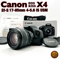 2025年最新】eos kiss x4 レンズの人気アイテム - メルカリ