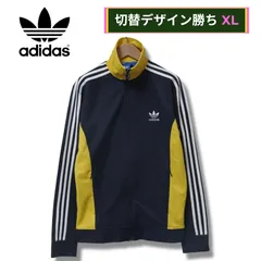 アディダスオリジナルス トラックジャケット XL ネイビー 00s adidas ORIGINALS ヨーロッパTT Europe TT ストリート Y2K オーバーサイズ ジャージ スポーツミックス ベッケンバウアー イエロー 紺 黄色 古着 A151
