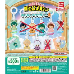 ディズニー ロルカナTCG 205/204・JA・2 シンデレラ 舞踏会の