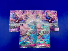 ドンキホーテ・ドフラミンゴ PRB02-011 OP10-071　６枚セット