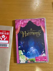 2025年最新】ミセスグリーンアップル harmonyの人気アイテム - メルカリ